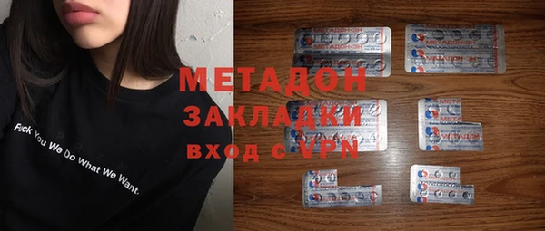 скорость mdpv Иннополис
