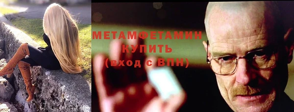 скорость mdpv Иннополис