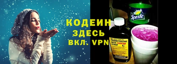 a pvp Инсар