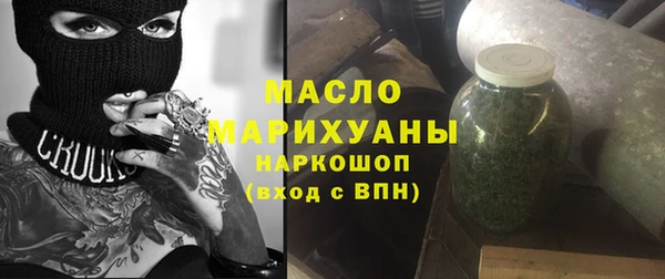 герыч Инта