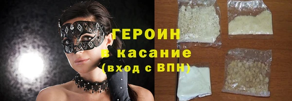 скорость mdpv Иннополис