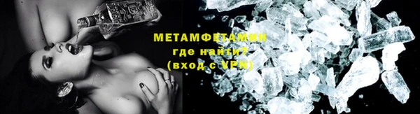 скорость mdpv Иннополис