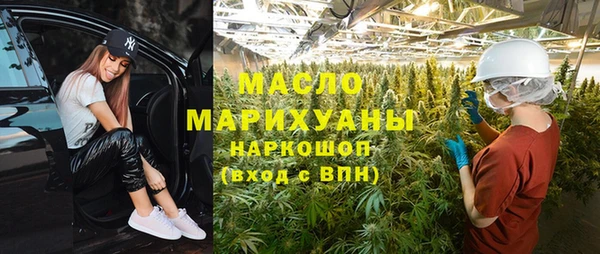 скорость mdpv Иннополис