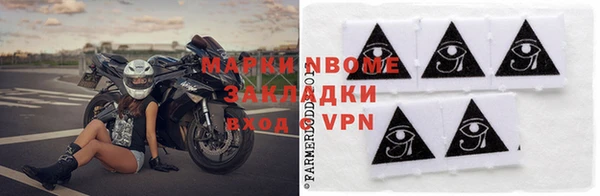 a pvp Инсар