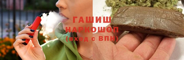 скорость mdpv Иннополис