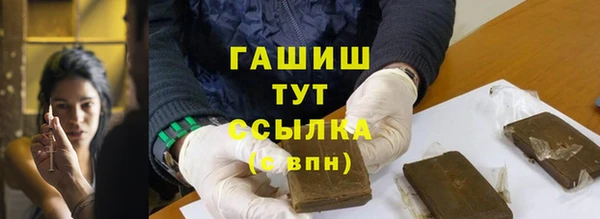 скорость mdpv Иннополис