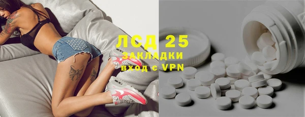a pvp Инсар