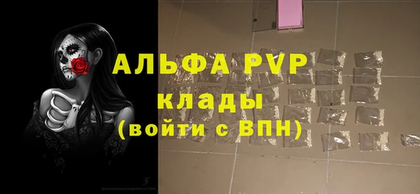 скорость mdpv Иннополис