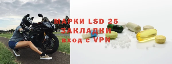 скорость mdpv Иннополис