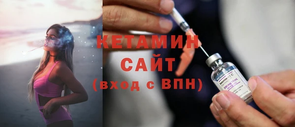 a pvp Инсар