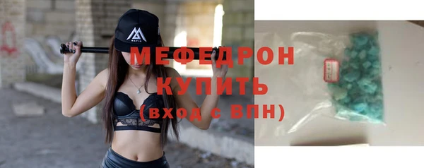 a pvp Инсар