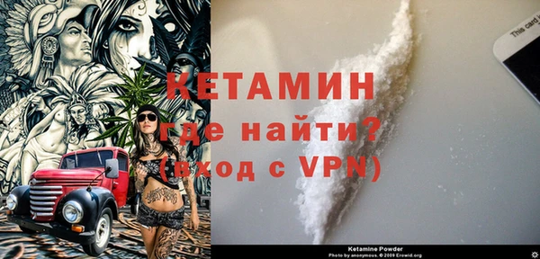 a pvp Инсар