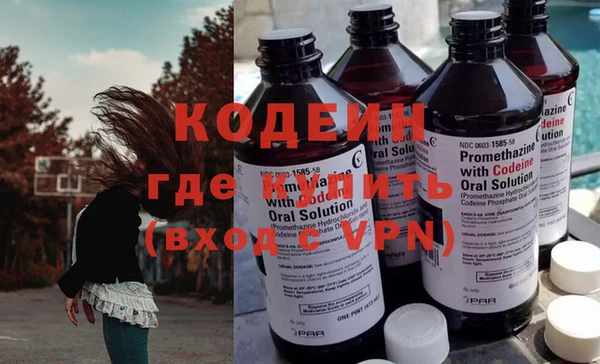 a pvp Инсар