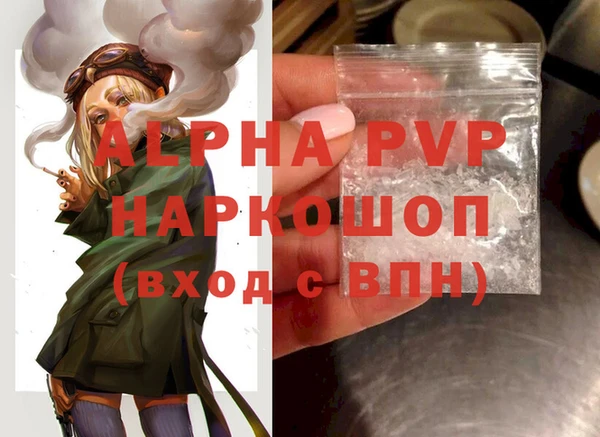 скорость mdpv Иннополис