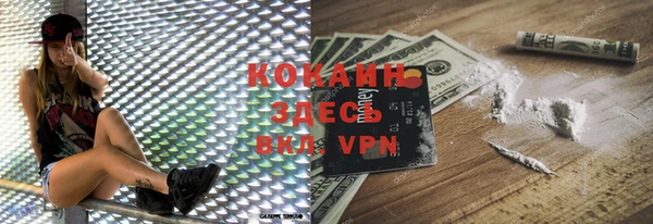 a pvp Инсар