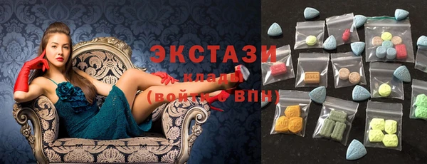 герыч Инта