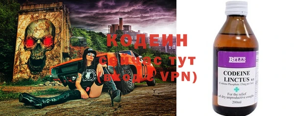 скорость mdpv Иннополис
