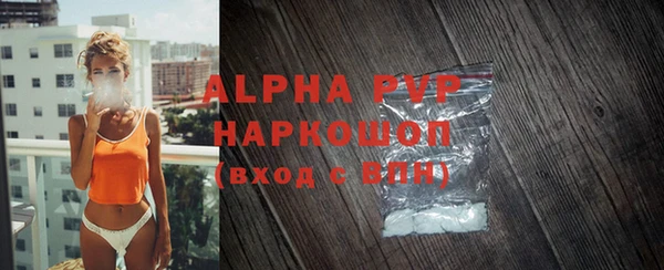 скорость mdpv Иннополис