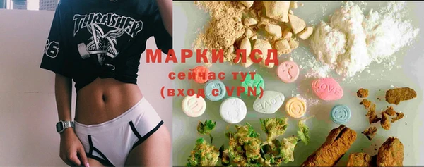 скорость mdpv Иннополис