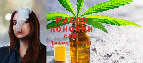 a pvp Инсар