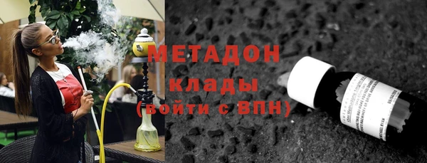 a pvp Инсар