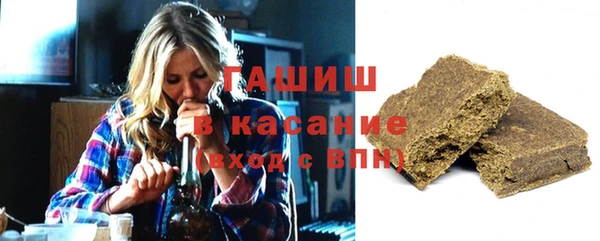 герыч Инта
