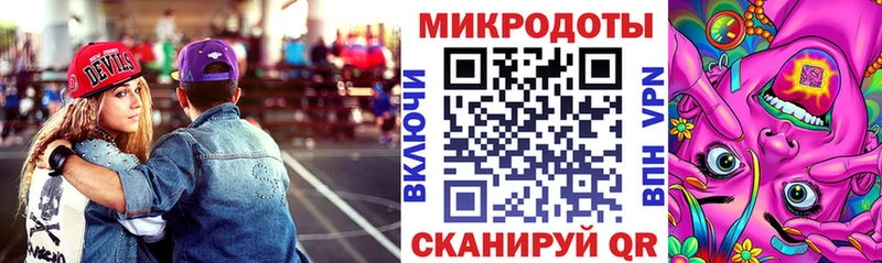 Галлюциногенные грибы MAGIC MUSHROOMS  Купить  Балабаново 